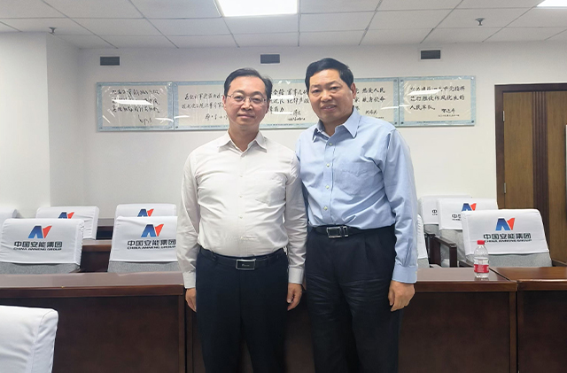 中國安能集團黨委書記、董事長陳奕輝